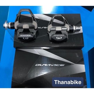 บันไดเสือหมอบ SHIMANO DURA-ACE R9100