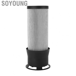 Soyoung Fuel Filter Elements Replacement  Easy To Install Portable Fuel Filter Elements High Effiency  for 3033R for Compact Utility Tractors