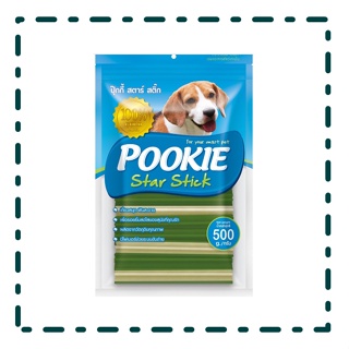 Pookie Star Stick ปุ๊กกี้ สตาร์ สติ๊ก รสนม และ คลอโรฟิล 500 กรัม