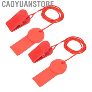 Caoyuanstore Treadmill Safety Lock  Running Machine Safety Switch 2pcs Compact Automatic Protection Device  for Home