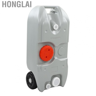 Honglai RV Waste Holding Tank  Lasting Serving RV Water Tote Tank Lightweight Wide Applicability  for Boat for RV