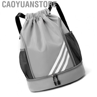 Caoyuanstore [Ander Online] (Gray) 2023 New Design Sports Backpack