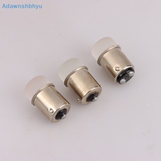 Adhyu หลอดไฟเลี้ยว ไฟเบรกรถยนต์ LED 5W DC12V 1157 สว่างมาก 1156 สีขาว