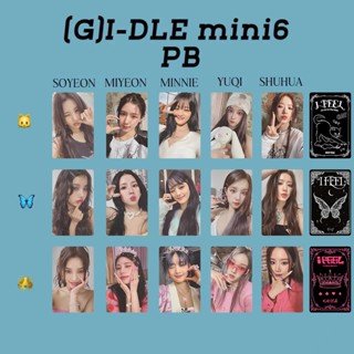 (G)I-DLE Mini6 I feel PB โฟโต้การ์ด ไอดอล ขนาดเล็ก ของสะสม โซยอน มิยอน มินนี่ ยูกิ ชูฮูอา