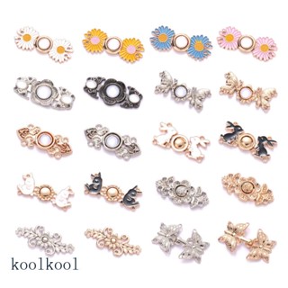 Kool 1 คู่ ถอดออกได้ เอว กระดุม กางเกง เสื้อผ้า เครื่องแต่งกาย อุปกรณ์ครัวเรือน