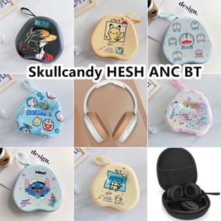 【imamura】เคสหูฟังบลูทูธ ลายการ์ตูนกระรอก HESH ANC BT สําหรับ Skullcandy HESH ANC BT