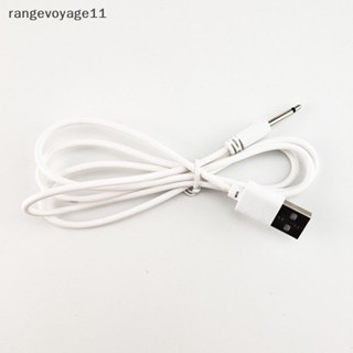 [Rangevoyage] สายชาร์จ USB DC 2.5 แบบสั่น สําหรับเครื่องสั่น ชาร์จไฟได้