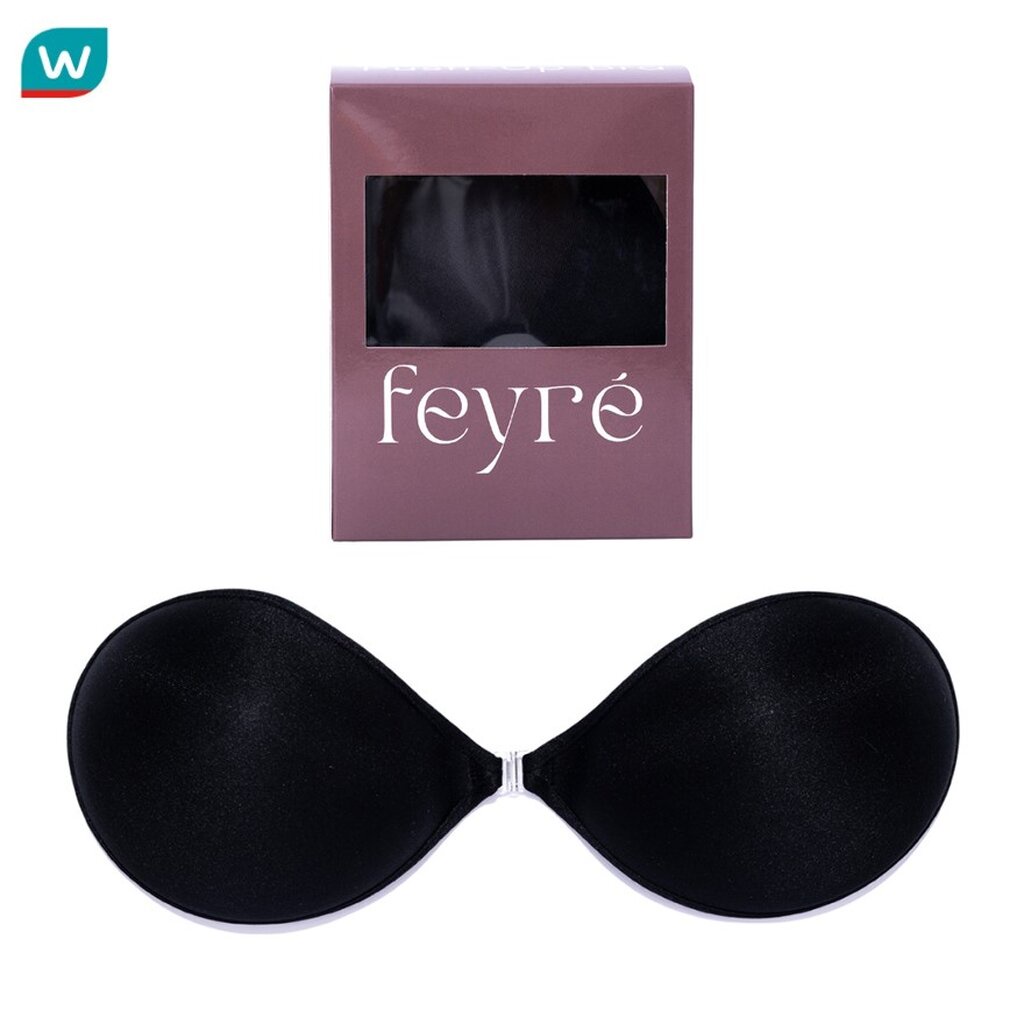 Feyre เฟียเร่ บราปีกนก ทรงกลม แบบผ้า สีโคล ไซส์ B