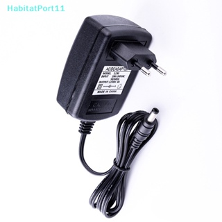 Habitatport อะแดปเตอร์แปลงพาวเวอร์ซัพพลาย 12V 2.5A AC 100V-240V สําหรับโคมไฟ