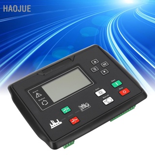 HaoJue Automatic Start Generator Controller RS485 Interface 15-360V โมดูลควบคุมการสตาร์ทอัตโนมัติ