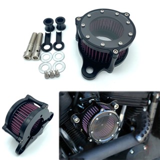 ไส้กรองอากาศ สําหรับ Harley Sportster XL883 1200 04-21