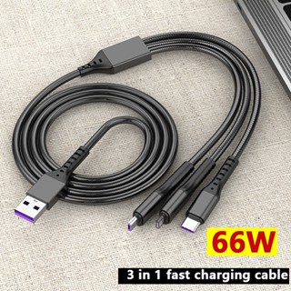 6a 3 in1 สายชาร์จข้อมูล USB Micro Type C เป็น USB 66W ชาร์จเร็วมาก