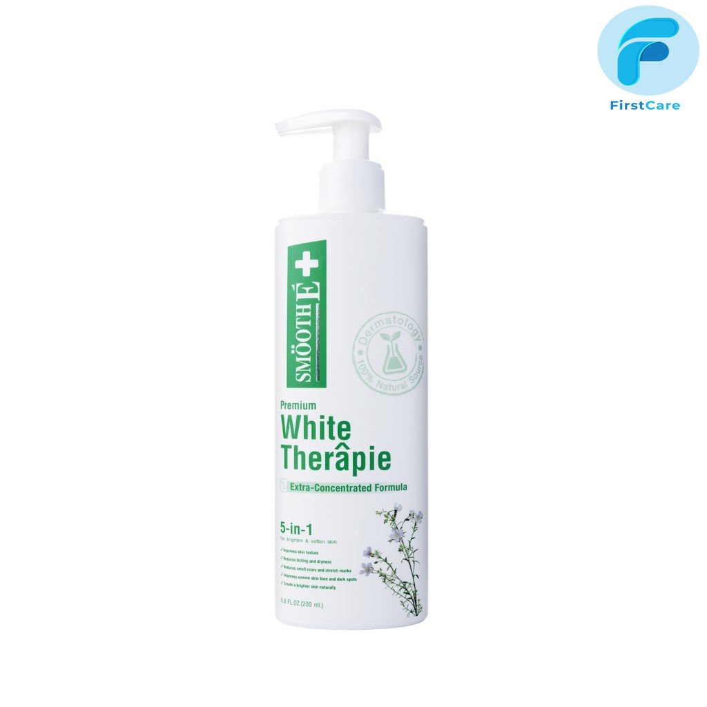 Smooth E White Skin Therapie Body Lotion โลชั่นบำรุงผิว สมูทอี [ First Care ]