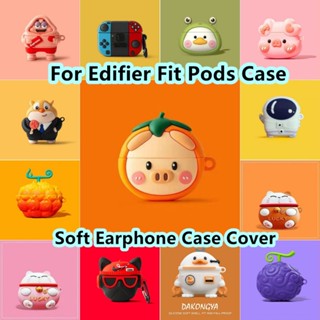 พร้อมส่ง!  เคสหูฟัง แบบนิ่ม ลายการ์ตูนอนิเมะ Edifier Fit Pods สําหรับ Edifier Fit Pods