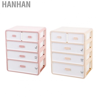 Hanhan Underwear Storage Cabinet  Classification Design Underwear Organizer 4 Layer Grid Compartment Stable Top Space  for Socks for Bras