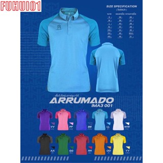 (Fuhui01) เสื้อโปโล IMANE : IMA3-001  IMANE 100% MicroPolyester（2.0）