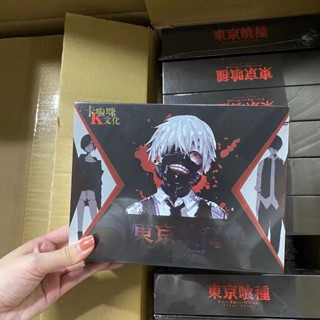 การ์ดเก็บสะสมอนิเมะ Tokyo Ghoul ของเล่นสําหรับเด็ก