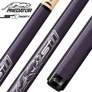 ไม้คิวสำหรับเด็ก Predator 52" Purple Shorty No Wrap Pool Cue