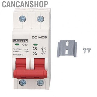 Cancanshop DC Circuit Isolator  1000V 50A DZ47s 63Z Miniature Circuit Breaker Small  for Power System