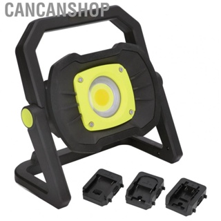 Cancanshop Inspection Light  Angle Adjustable Folding Rechargeable COB Light Portable  for Mountaineering