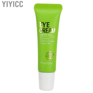 Yiyicc Moisturizing Eye   Soothing Eye 15g/0.53oz Green  Eye   for Women for Daily Skin Care