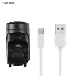 [hushcorgi] แตรกระดิ่งไฟฟ้า ABS ชาร์จ USB สีดํา อุปกรณ์เสริม สําหรับติดแฮนด์รถจักรยาน