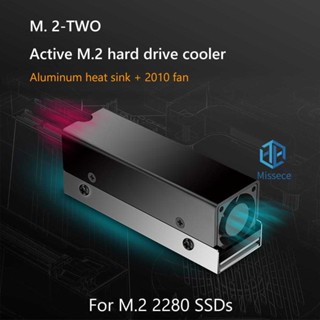 ฮีทซิงค์ระบายความร้อน M.2-TWO M.2 SSD PCI-E NVMe M2 2280 โซลิดสเตทฮาร์ดดิสก์ พร้อมพัดลมอลูมิเนียม