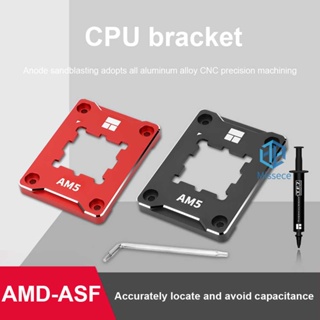 ตัวแก้ไขการดัด CPU AMD-ASF CNC อลูมิเนียมอัลลอยด์ พร้อมประแจ แบบเปลี่ยน สําหรับ AMD