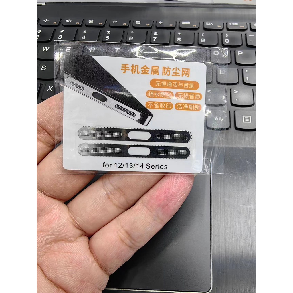 สติกเกอร์ตาข่ายโลหะ ป้องกันฝุ่น ชุบไฟฟ้า สําหรับติดลําโพงโทรศัพท์มือถือ iPhone 15 14 13 12 Pro Max - รูปที่ 6