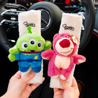 เข็มขัดนิรภัย ป้องกันคอ ไหล่ ลายการ์ตูนหมีสตรอเบอร์รี่น่ารัก…