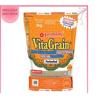 ข้าวสารบัสมาตี ข้าวหมกอาหรับ ถุง 2 ก.ก Jasmine VitaGrain Basmathi Parboiled Rice Extra Long 2kg