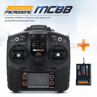 Mc8b รีโมตคอนโทรลคันเร่ง มือซ้าย พร้อมตัวรับสัญญาณ MC8RE สําหรับยานพาหนะ และเรือสี่แกน