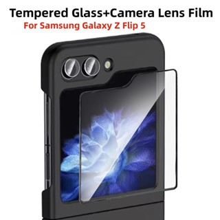 Camera Glass For Samsung Samsung Z Flip 5 zflip5 z5 flip5 5G 6.7" Lens Screen Protector Back Lens Film