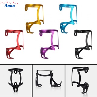 【Anna】Water Bottle Holder Accessories Corrosion Resistant High-strong Non-deformable