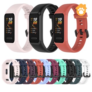 Ayyogyak- สายนาฬิกาข้อมือซิลิโคนนิ่ม ปรับได้ สีพื้น แบบเปลี่ยน สําหรับ Huawei Band 4 ADS-B29 Honor Band 5i ADS-B19