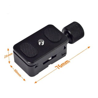 เพลทขาตั้งกล้องแบบเลื่อนสไลด์ Camera tripod quick-release plate stabilizer Z121