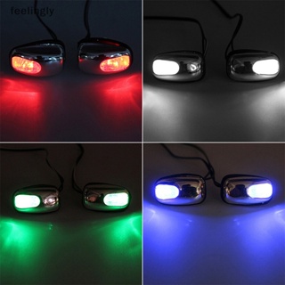 {FEEL} หัวฉีดที่ปัดน้ําฝนรถยนต์ มีไฟ Led 2 ชิ้น {feelingly}