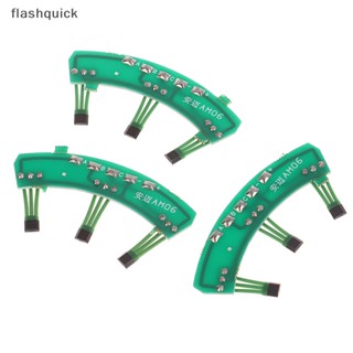 Flashquick สกูตเตอร์ไฟฟ้า เซนเซอร์สเก็ตบอร์ด สามล้อ สําหรับสกูตเตอร์ไฟฟ้า