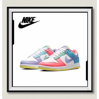 Nike Dunk low easter candy dd1872-100 ของแท้ 100% แนะนำ