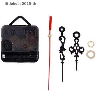 [littleboss] อะไหล่กลไกนาฬิกาแขวนผนัง DIY