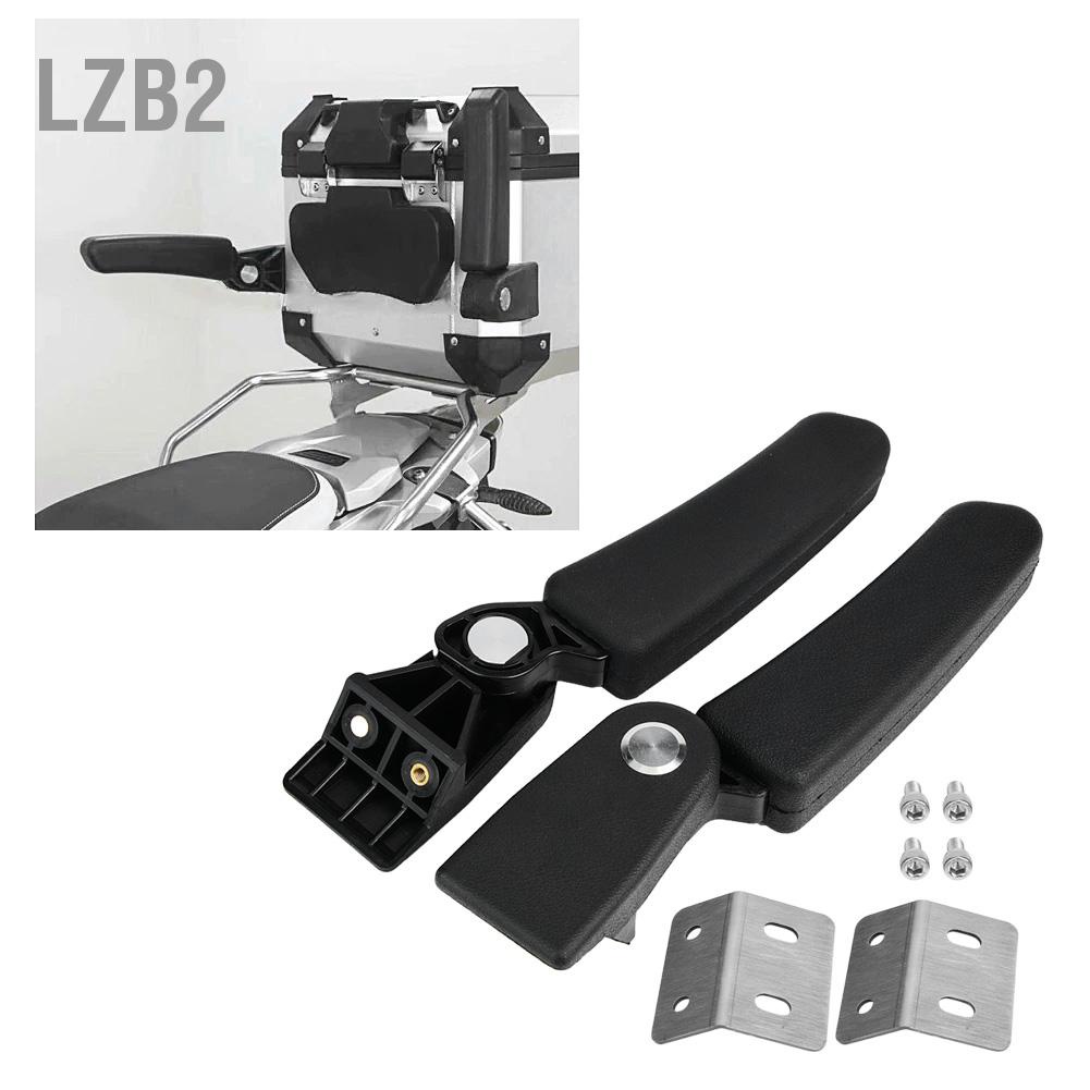 LZB2 กล่องเคสที่วางแขนติดเบาะที่นั่งรถจักรยานยนต์สําหรับ