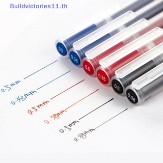 Buildvictories11 ปากกาหมึกเจล ปลอดสารพิษ 0.38 มม. 0.5 มม. สีฟ้า ดํา 5 ชิ้น