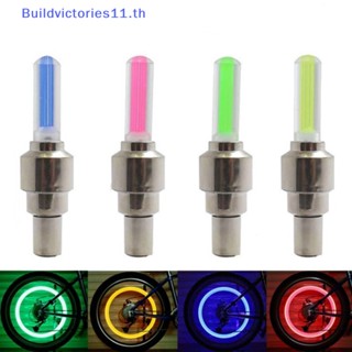 Buildvictories11 ฝาครอบวาล์วไฟฉาย LED สําหรับยางล้อรถมอเตอร์ไซค์ 2 ชิ้น