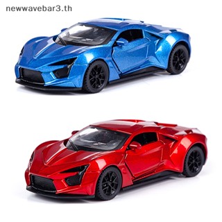 {ใหม่3} โมเดลรถยนต์จําลอง 1:32 Lykan Hypersport โลหะอัลลอย ของเล่นสําหรับเด็ก {newwavebar3.th}