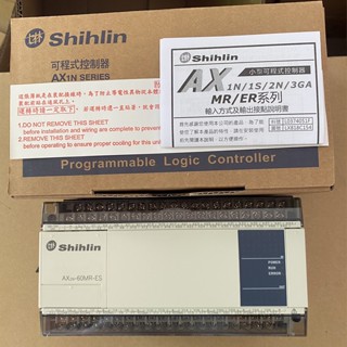 Shihlin โปรแกรมควบคุม AX1N-40MR AX1N-60MR AX1N-24MR AX0N-40ER/จัดส่งฟรี/มีบริการชำระปลายทาง