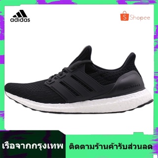 【ของแท้ 100%】Adidas Ultraboost 4.0 Mens sneakers รองเท้าผ้าใบสีดําผู้ชายระบายอากาศได้ดีและลําลอง Same day shipping