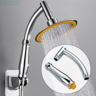 【Big Discounts】Transform Your Shower Room into Luxurious Spa with Shower Head Extension Pipe#BBHOOD