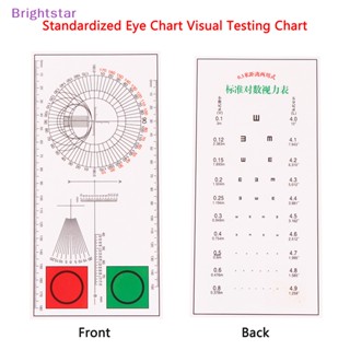 Brightstar ใหม่ ชาร์ตวัดสายตา กันน้ํา 19.5x9.3 ซม. 1 ชิ้น