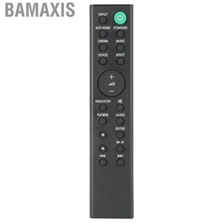 Bamaxis Speaker  Ergonomic Simple Design Great Material For Home