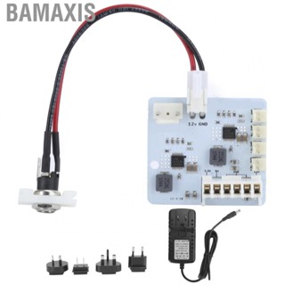 Bamaxis 12V Power Supply Replacement Kit Easy To Use Strong Compatibility for Dreamcast